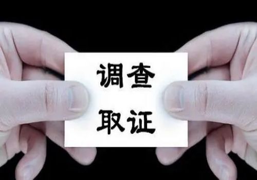 苏州私家调查：起诉要孩子抚养权需要多少钱才能立案