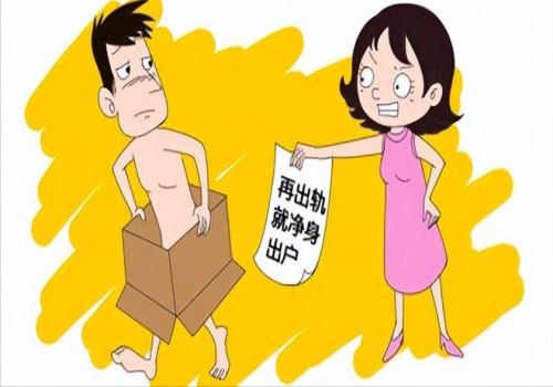 苏州侦探取证：夫妻婚后一方贷款买房属于共同财产吗