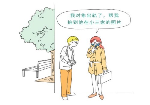 不知情录音可以作为证据吗