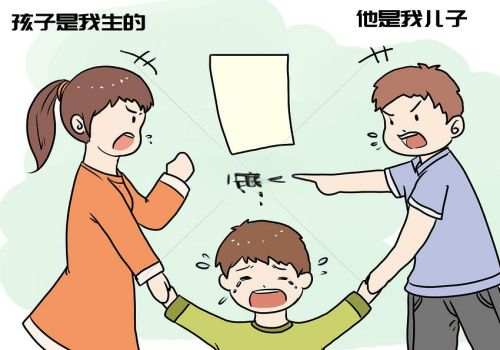 微信聊天记录能否作为证据使用_1