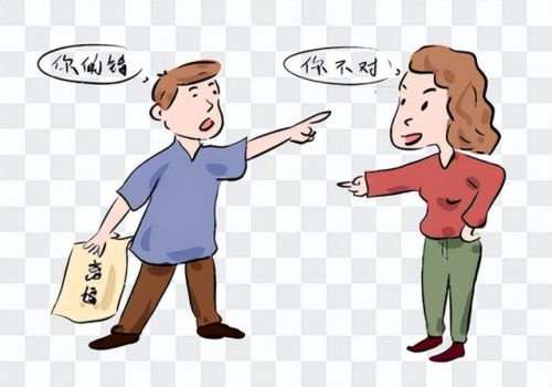 民事诉讼质证是指什么规定？